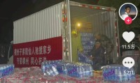 吴克群、BY2等明星捐款驰援广西网红陆仙人连夜送物资到横州一线：竭力帮助家乡