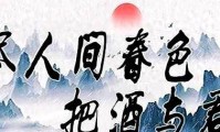 7月2日：没想到头婚嫁豪门知名港星再婚下嫁小8岁银行员近况太震惊