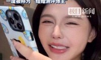 300万粉丝网红卖二手货被封！三四线宝妈怒喊：直播抽奖全是坑