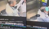 612日：网红阿珍电梯亲吻门曝出大瓜多张私房美照意外流出深圳多名富豪为她痴迷嘴唇被咬破