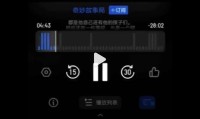 离谱！曝女明星请家教不给钱