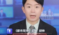 姚晨离婚2月又闹幺蛾子被指洗白罪犯还拉黑网友拒不认错